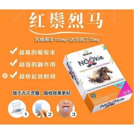 印度Nookie Strips紅鬃烈馬西地那非口膜片